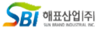 SBI 해표산업㈜